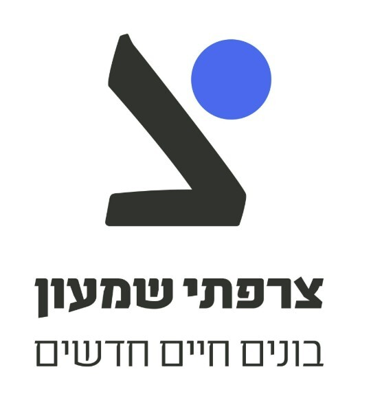 צרפתי שמעון logo