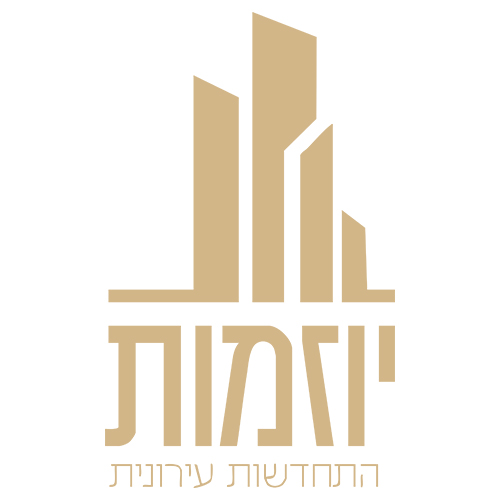 יוזמות פיתוח נדל"ן logo