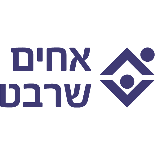 האחים שרבט logo