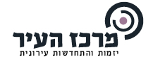 מרכז העיר נדל"ן logo
