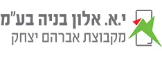 י.א.אלון יזמות ובנייה בעמ logo