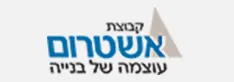 אשטרום מגורים להשכרה logo