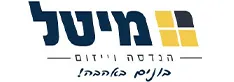 מיטל הנדסה logo