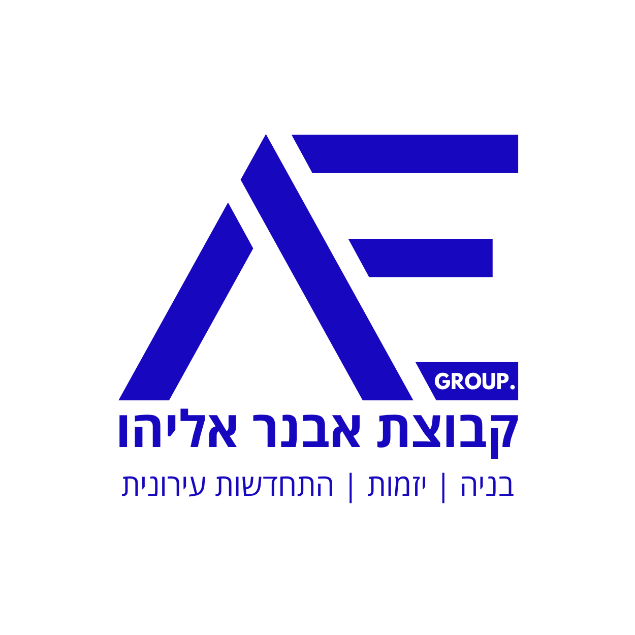 קבוצת אבנר אליהו logo