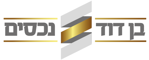 בן דוד נכסים בע"מ logo