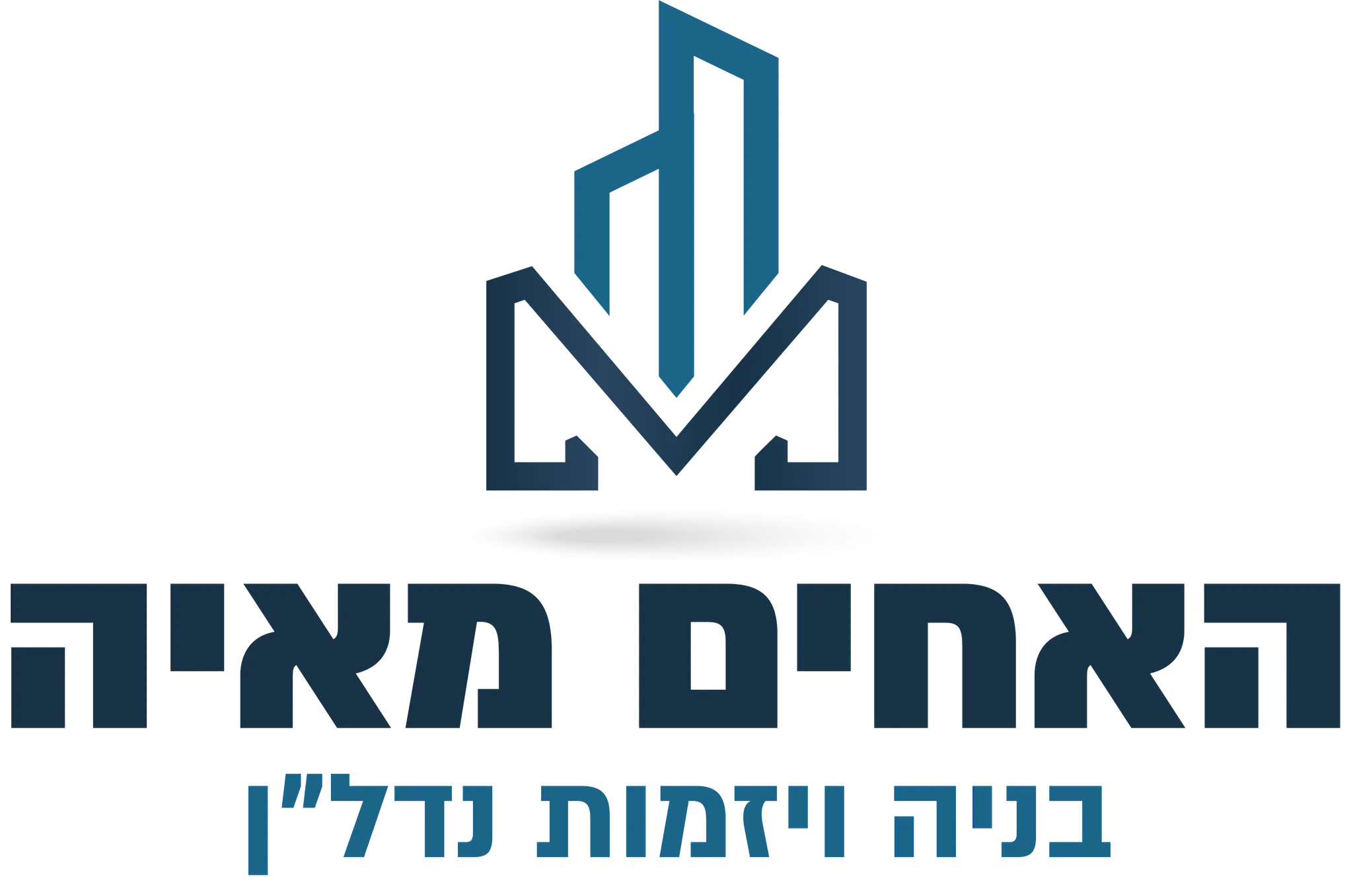 האחים מאיה logo