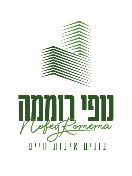 נופי רוממה ייזום והשקעות בע"מ logo