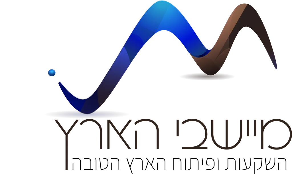מיישבי הארץ logo