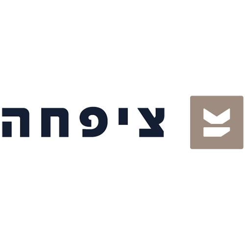 ציפחה אינטרנשיונל logo