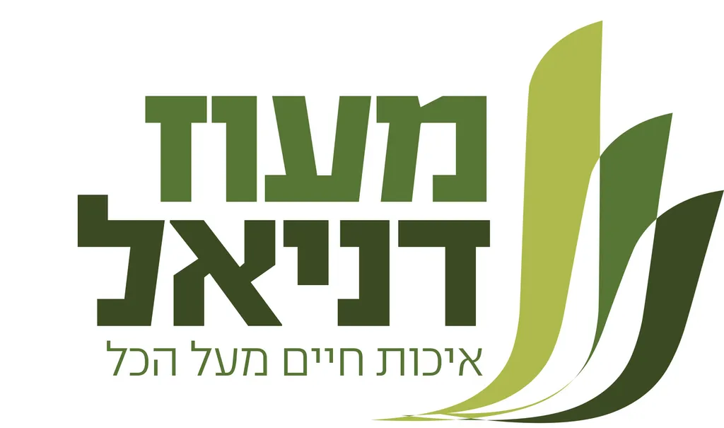 מעוז דניאל logo