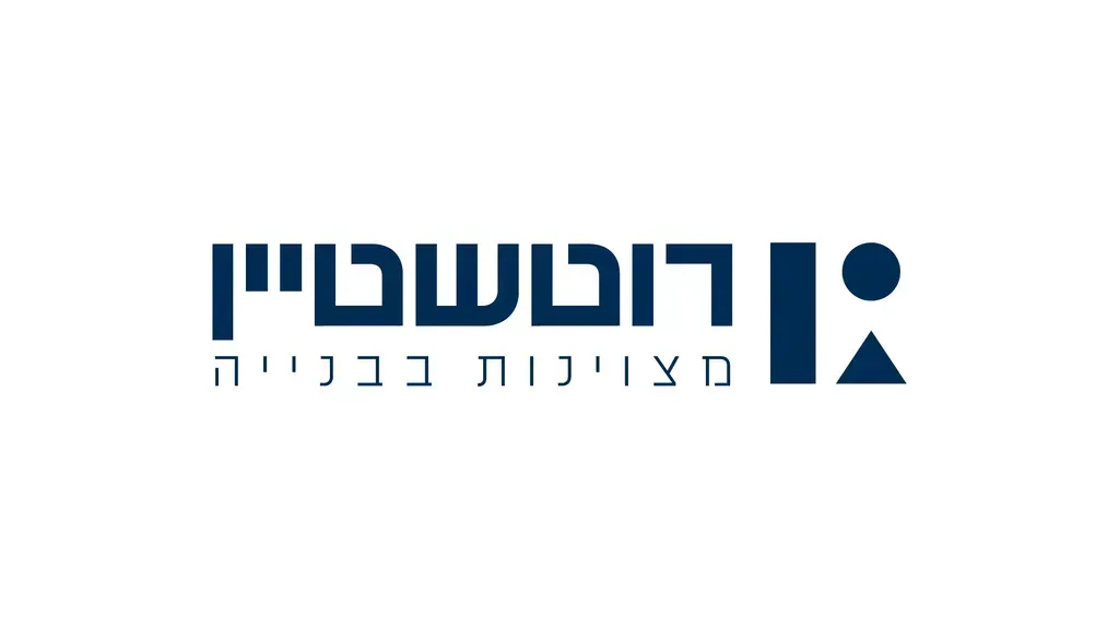 רוטשטיין נדלן logo