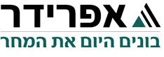 אפרידר logo