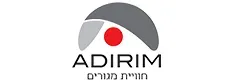 אדירים logo
