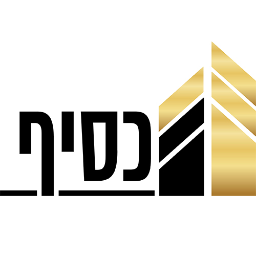 א.כסיף יזמות והשקעות נדל"ן logo