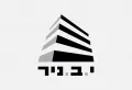 י.ב. ניר logo