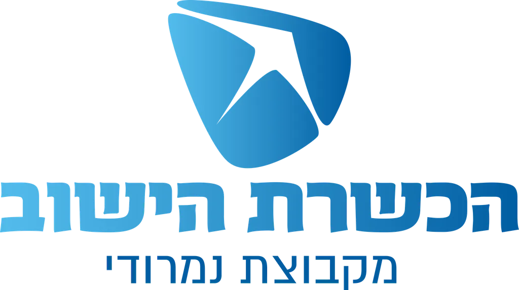 הכשרת הישוב logo