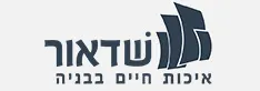 שדאור חברה לבניה בע"מ logo