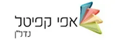 אפי קפיטל logo