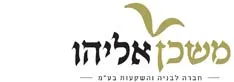 משכן אליהו logo
