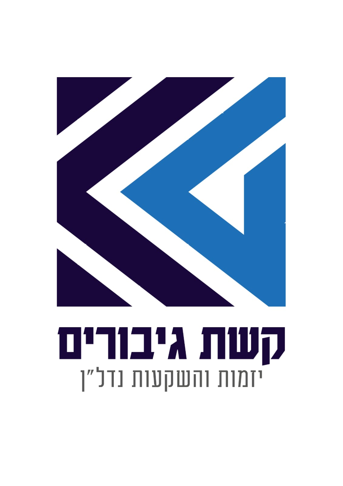 קשת גיבורים בע"מ logo