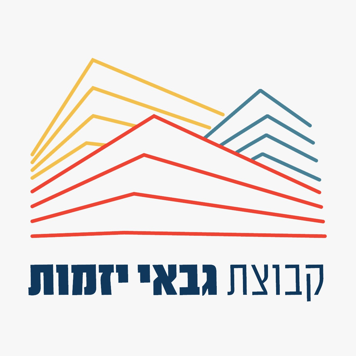 גבאי יזמות logo