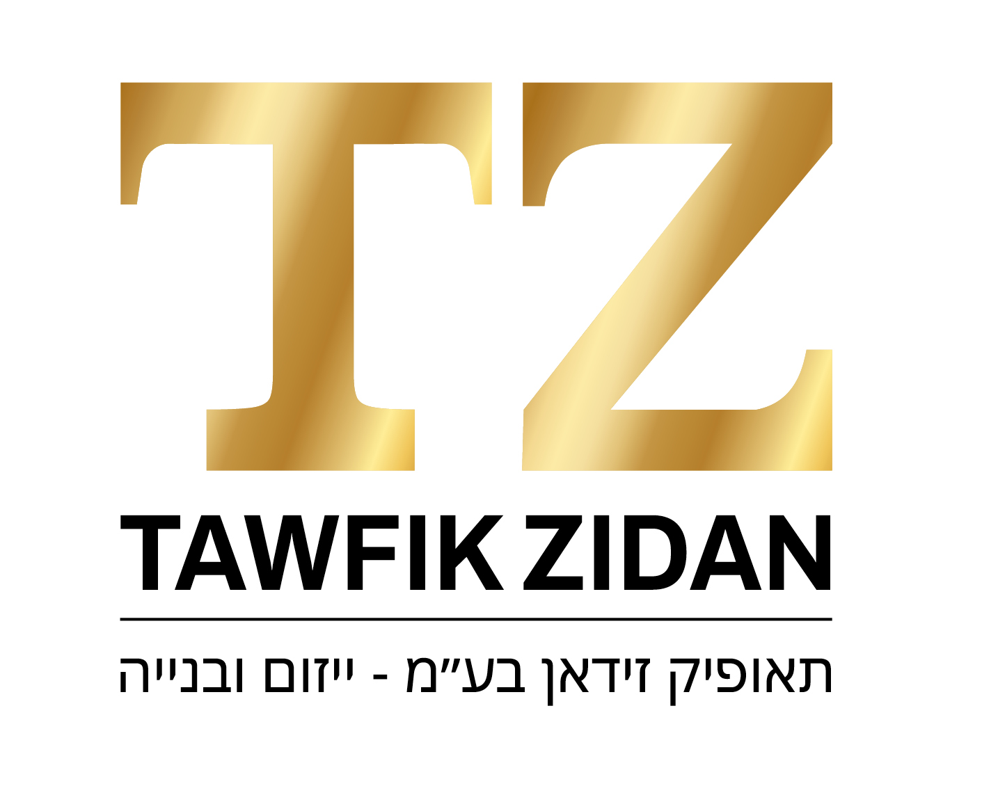 תאופיק זידאן logo