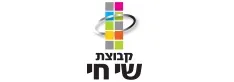 קבוצת שי חי logo